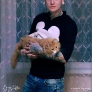 Фотография профиля