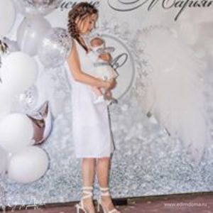 Фотография профиля