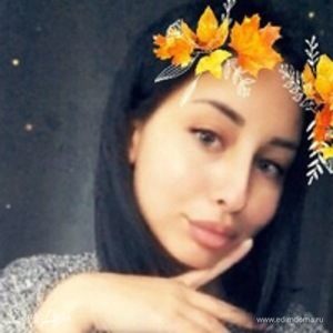 Фотография профиля