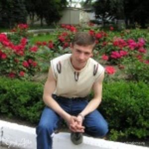 Фотография профиля