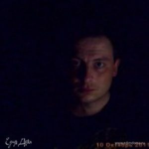 Фотография профиля