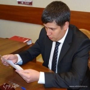 Фотография профиля