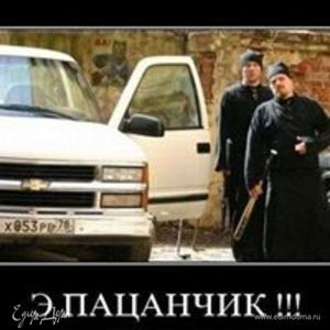 Фотография профиля