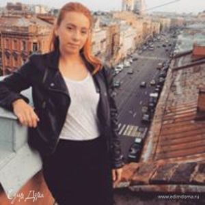 Фотография профиля