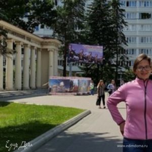 Фотография профиля