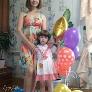 Фотография профиля