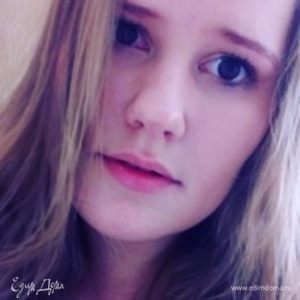 Фотография профиля