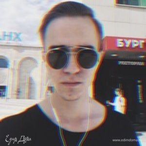 Фотография профиля