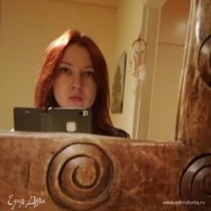 Фотография профиля