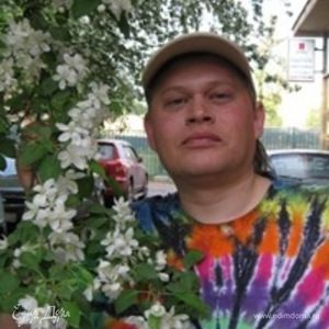 Фотография профиля