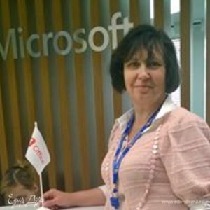 Фотография профиля