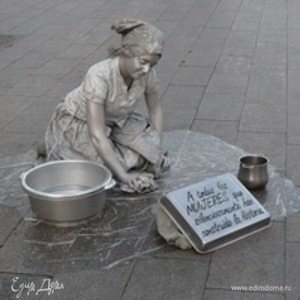 Фотография профиля