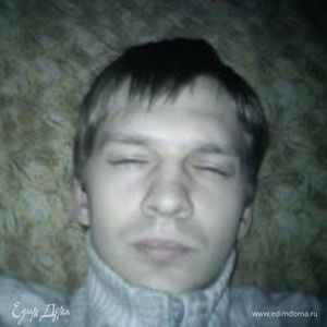 Фотография профиля