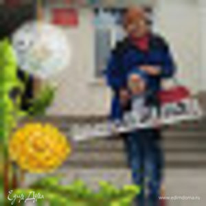 Фотография профиля