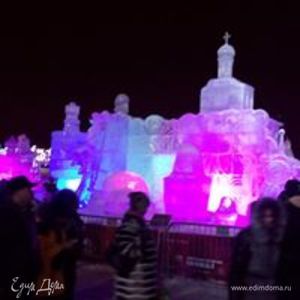 Фотография профиля