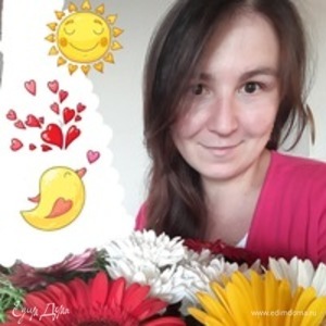 Фотография профиля