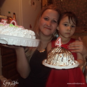 Фотография профиля