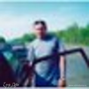 Фотография профиля