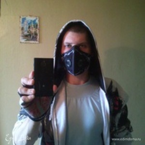 Фотография профиля