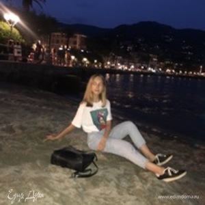 Фотография профиля