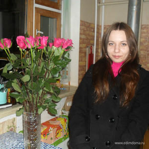 Фотография профиля