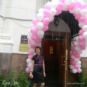 Фотография профиля