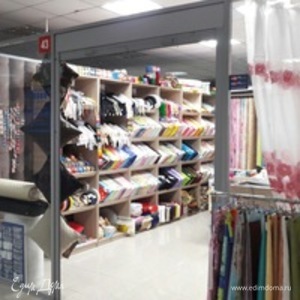 Фотография профиля