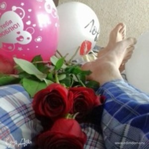 Фотография профиля