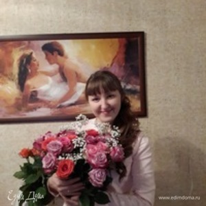 Фотография профиля