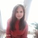 Диана Романова
