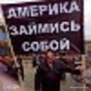 Фотография профиля