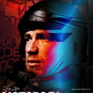 Фотография профиля