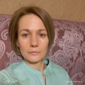 Фотография профиля