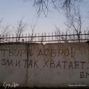 Фотография профиля