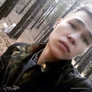 Фотография профиля