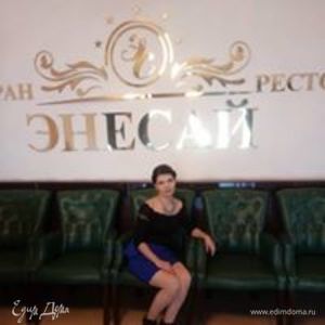 Фотография профиля