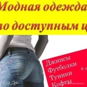 Фотография профиля