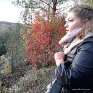 Фотография профиля