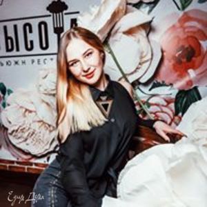 Фотография профиля