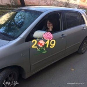 Фотография профиля