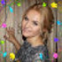 Елена Пресс