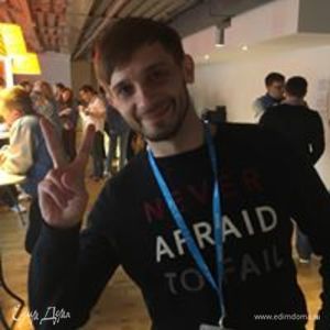 Фотография профиля