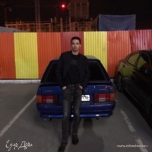 Фотография профиля