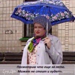 Фотография профиля