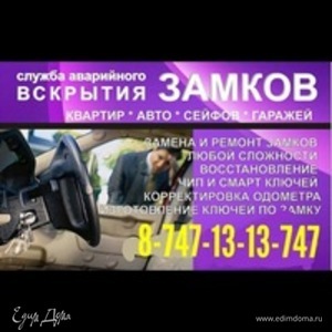 Фотография профиля