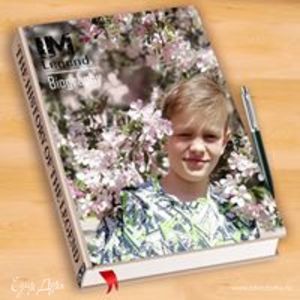 Фотография профиля