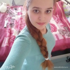 Фотография профиля