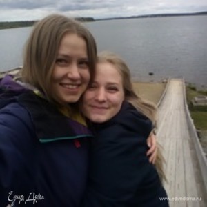 Фотография профиля