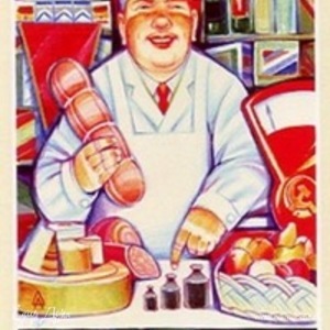 Фотография профиля