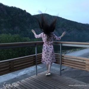 Фотография профиля
